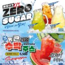 청년다방남양주 - 남양주시 장현로 178 | 청년다방남양주