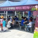 리안헤어(오류점) 이미지