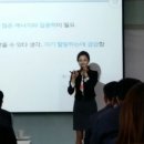 대화이엔씨