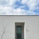 인더쉐이드 이미지