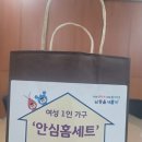 남동140 이미지