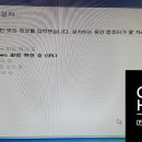부산진구컴퓨터수리 이미지