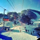 은동태양광발전소 | 14/15 6번째 스키일지