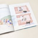 어린왕자 시골집 이미지