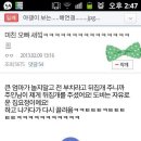 자유로운집 이미지