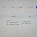 도약체육관 이미지