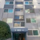 꿈마을현대 | 안양시 동안구 평촌 난방 배관 청소 꿈마을현대아파트 난방 소음 커서 정유량밸브 설치로 해결 안양
