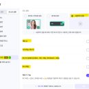 ZEP으로 수업 내용 미리보기(미로탈출게임)