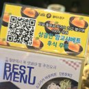 월량농장 네이버블로그