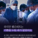 우주동물병원 이미지