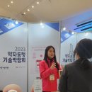 포페 이미지