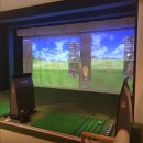 위너3차원골프연습장 이미지