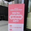 광역치매예방 이미지
