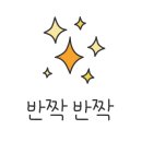 봉봉스초이스 이미지
