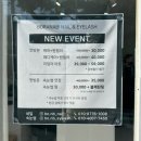 남산동네일 _ 보라나비네일 패디 후기