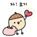 웅진목욕탕 이미지