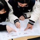 문해력 독해력 향상 초등논술 이미지