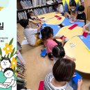 실무 활용 한글(중급) 이미지