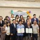 고창청정유기농낙농영농조합법인 이미지