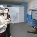 텍톤스페이스 뉴스1