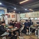 월하유도관