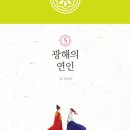 유오디아 네이버블로그
