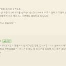 SM이노베이션 이미지