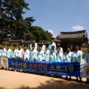 서원stay