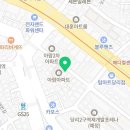 박신화헤어필