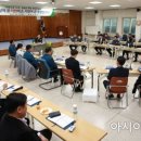천관마루