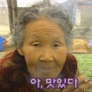바른황소곱창 이미지
