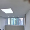 온누리건강하우스 이미지