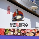 GS25 동숭점 네이버블로그