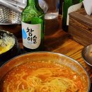 옥이네 냉삼가 네이버블로그