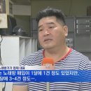 청산노래방 이미지