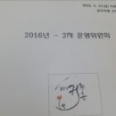 순일농장 이미지