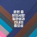 권선구 고려병원 이미지