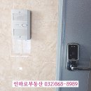 성바오로 유치원 이미지