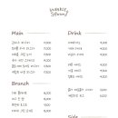 위클리스푼 이미지