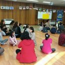 산수도서관 이미지