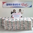 우리상사㈜ 이미지