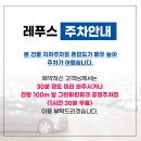 상도 프라자 약국 | 동탄 문제성 발관리 내성발톱 견인 50대 여성 고객님 후기