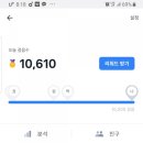 르솔트