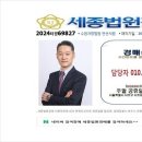 은계호반써밋플레이스(은계써밋플레이스) | 시흥시아파트경매 - 은행동 시흥은계호반써밋플레이스 아파트 경매,급매