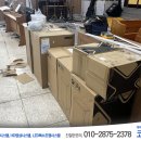 제일시스템 이미지