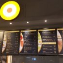 카페굴리엘모