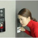 유페이스