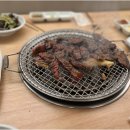 미소팔공한우식당