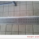 은파장례식장 이미지