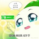 엠에스띠아 이미지